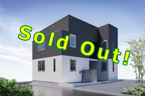 soldout_hikawadai